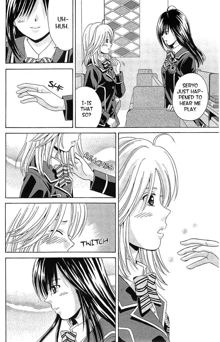 Maria x Maria Chapter 10 page 14 - Chapter 10: Vol.3 #10 Blank Album