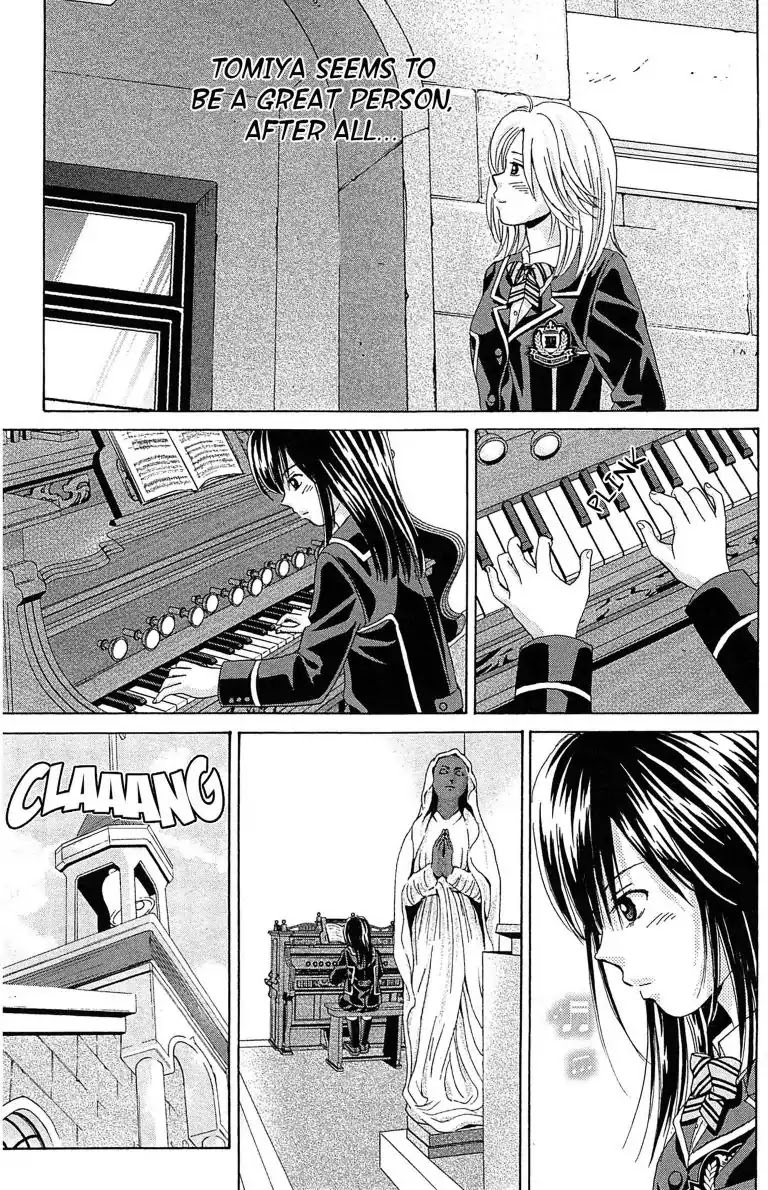 Maria x Maria Chapter 10 page 17 - Chapter 10: Vol.3 #10 Blank Album