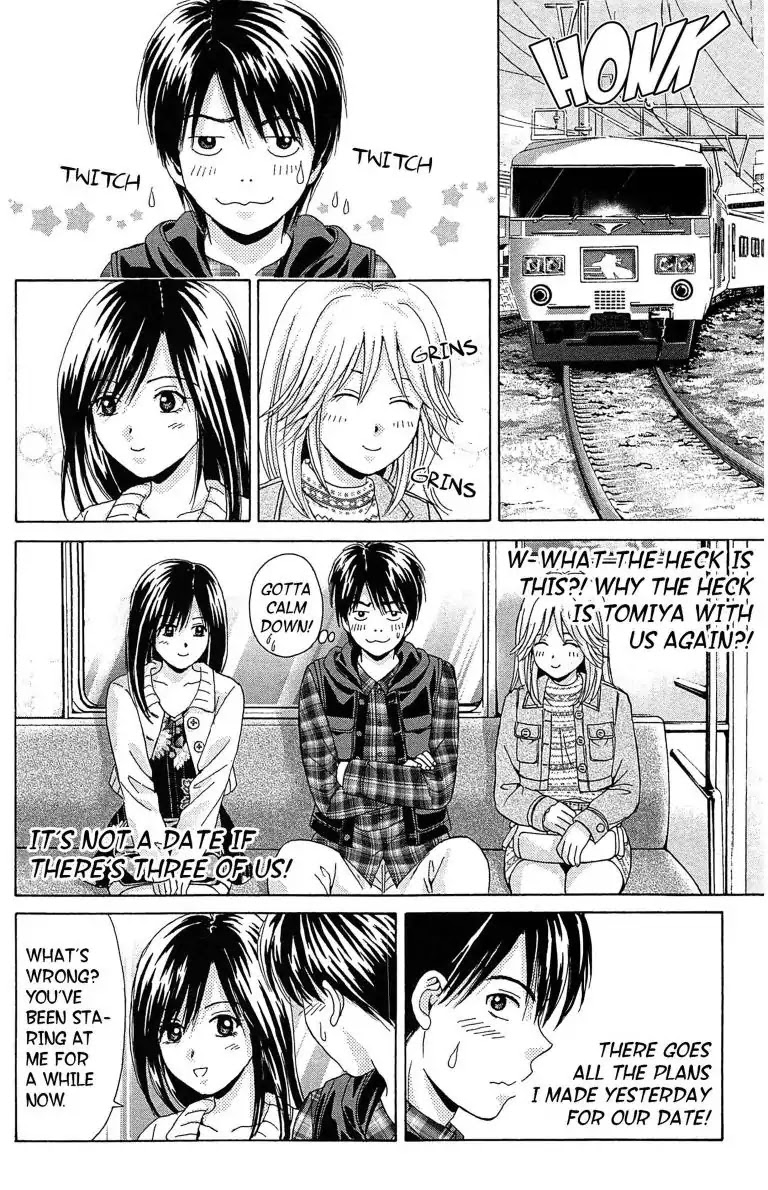 Maria x Maria Chapter 10 page 20 - Chapter 10: Vol.3 #10 Blank Album
