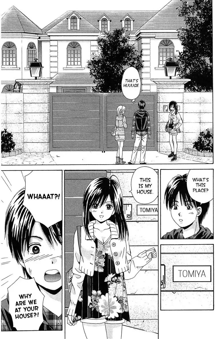 Maria x Maria Chapter 10 page 23 - Chapter 10: Vol.3 #10 Blank Album