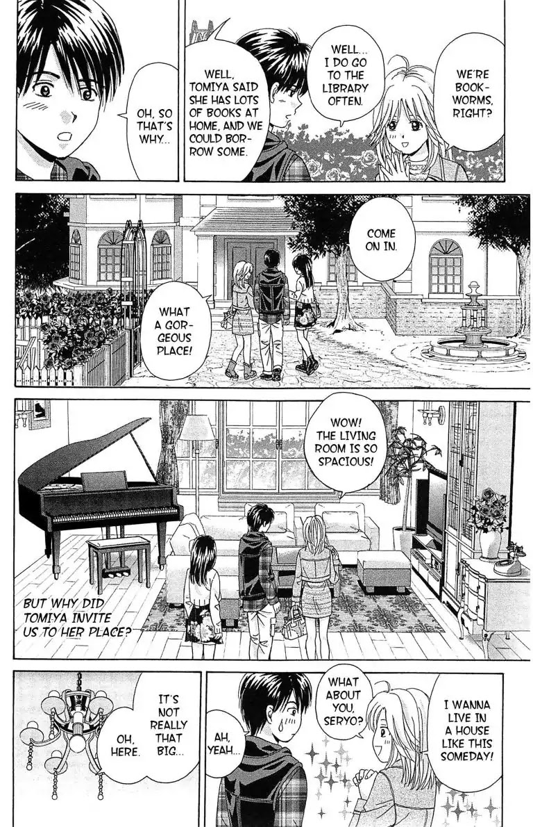 Maria x Maria Chapter 10 page 24 - Chapter 10: Vol.3 #10 Blank Album