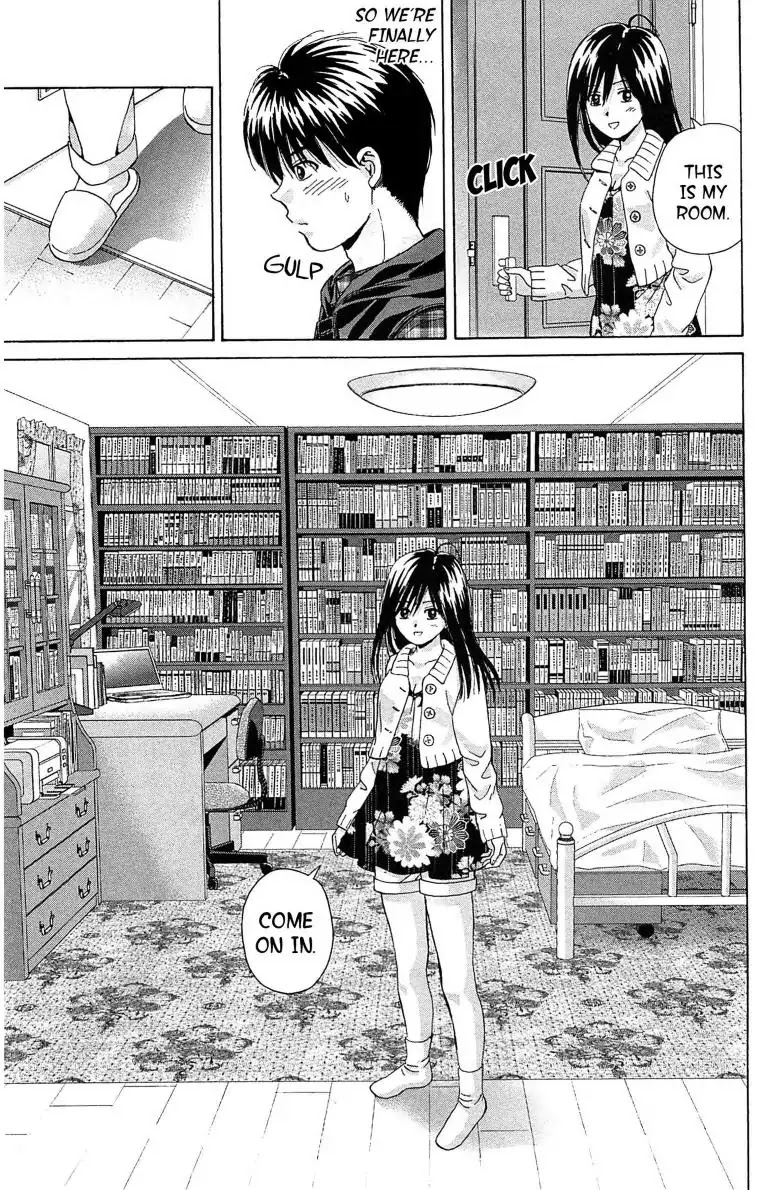 Maria x Maria Chapter 10 page 25 - Chapter 10: Vol.3 #10 Blank Album