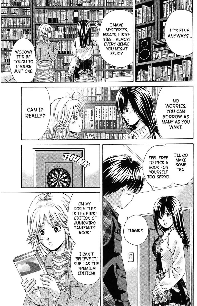 Maria x Maria Chapter 10 page 27 - Chapter 10: Vol.3 #10 Blank Album