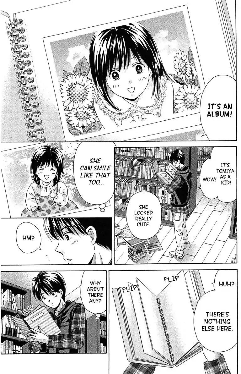 Maria x Maria Chapter 10 page 31 - Chapter 10: Vol.3 #10 Blank Album