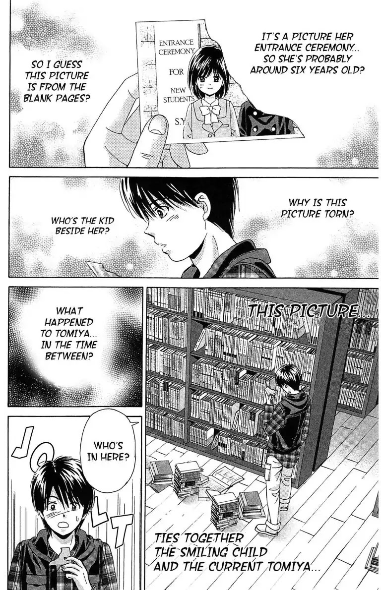 Maria x Maria Chapter 10 page 34 - Chapter 10: Vol.3 #10 Blank Album