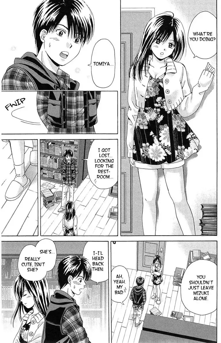 Maria x Maria Chapter 10 page 35 - Chapter 10: Vol.3 #10 Blank Album