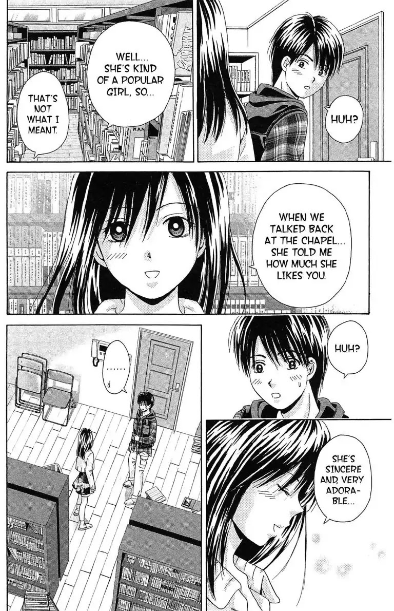 Maria x Maria Chapter 10 page 36 - Chapter 10: Vol.3 #10 Blank Album