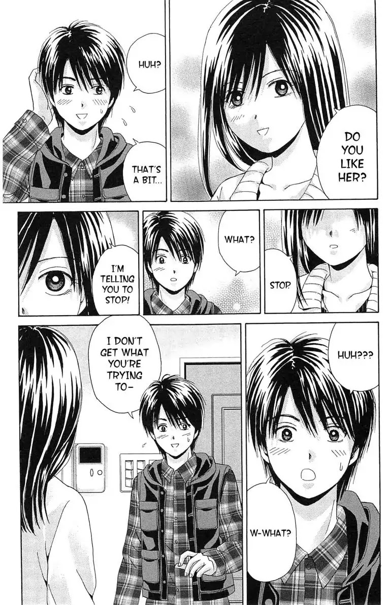 Maria x Maria Chapter 10 page 37 - Chapter 10: Vol.3 #10 Blank Album