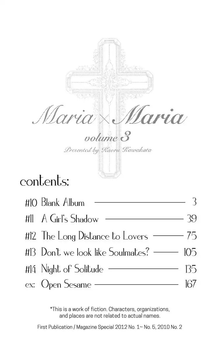 Maria x Maria Chapter 10 page 4 - Chapter 10: Vol.3 #10 Blank Album