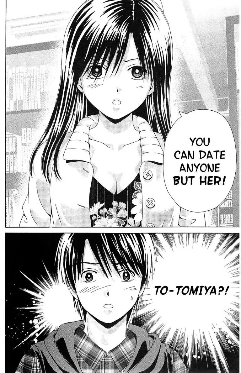 Maria x Maria Chapter 10 page 40 - Chapter 10: Vol.3 #10 Blank Album
