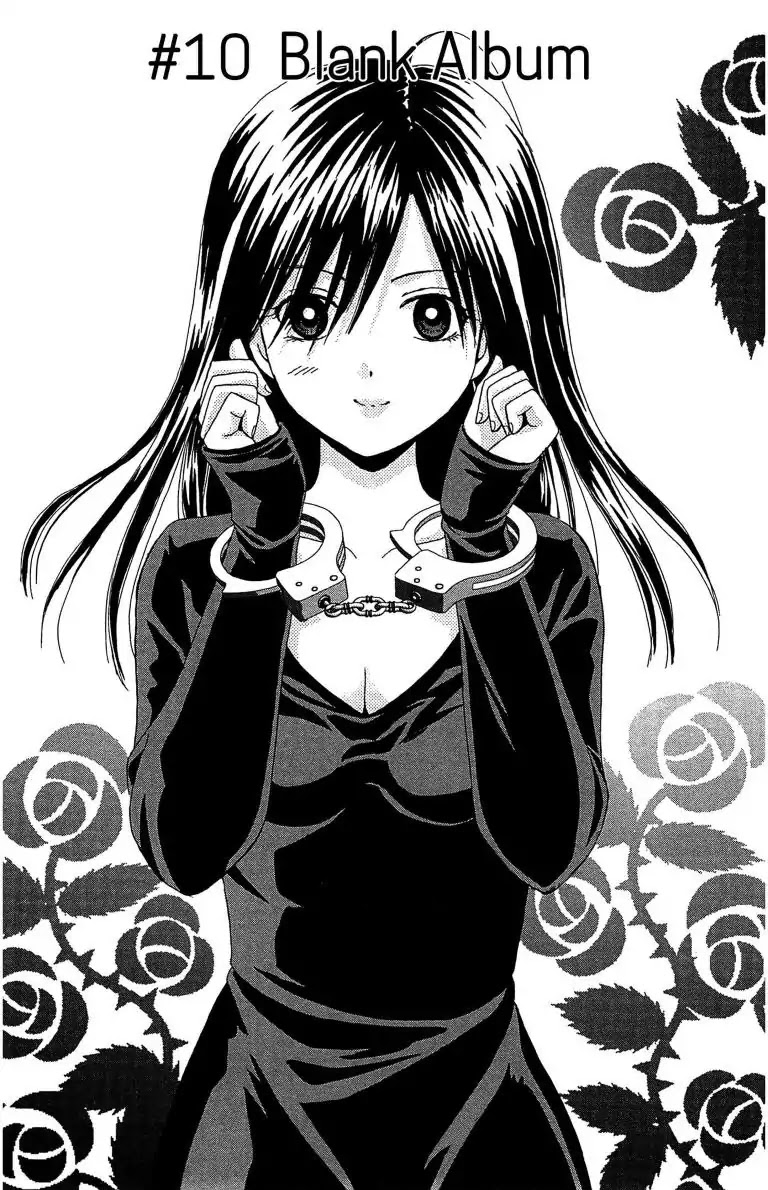 Maria x Maria Chapter 10 page 5 - Chapter 10: Vol.3 #10 Blank Album