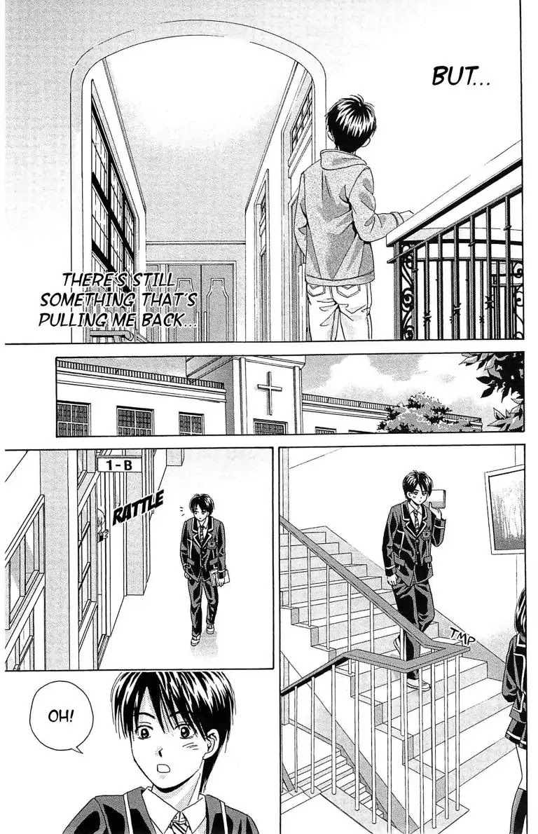 Maria x Maria Chapter 12 page 13 - Chapter 12: Vol.3 #12 The Long Distance to Lovers