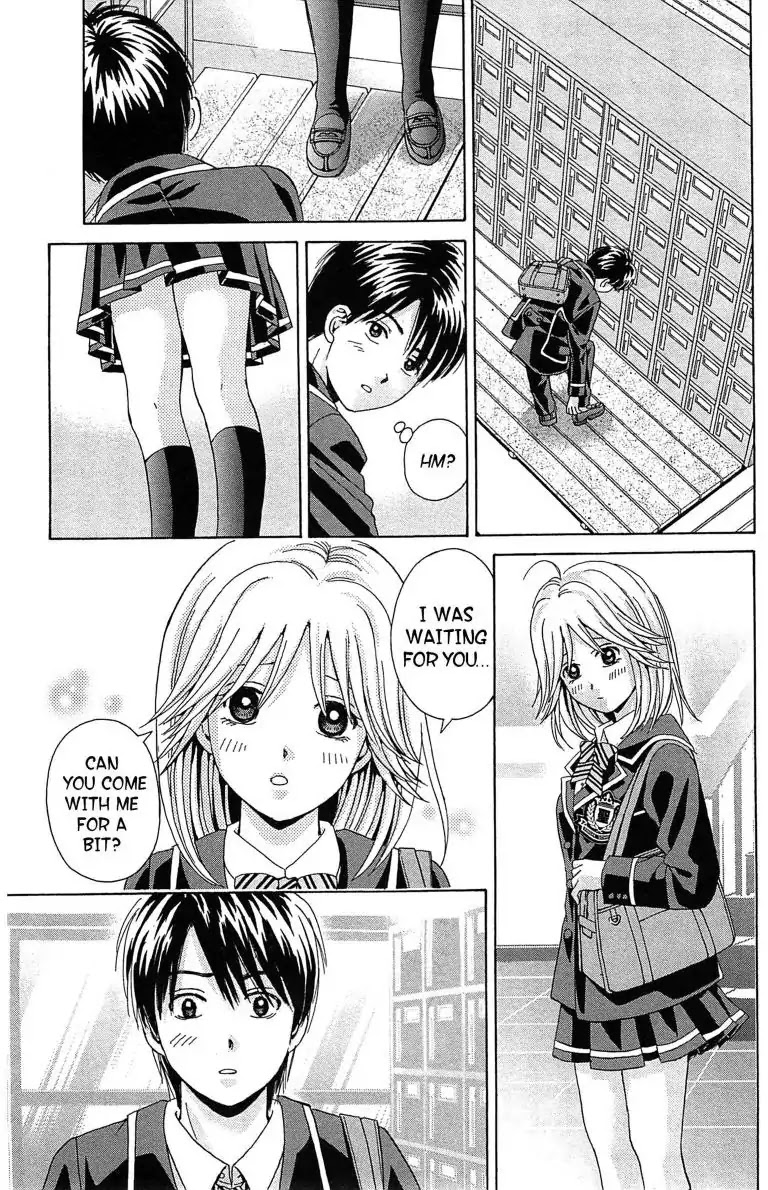 Maria x Maria Chapter 12 page 19 - Chapter 12: Vol.3 #12 The Long Distance to Lovers