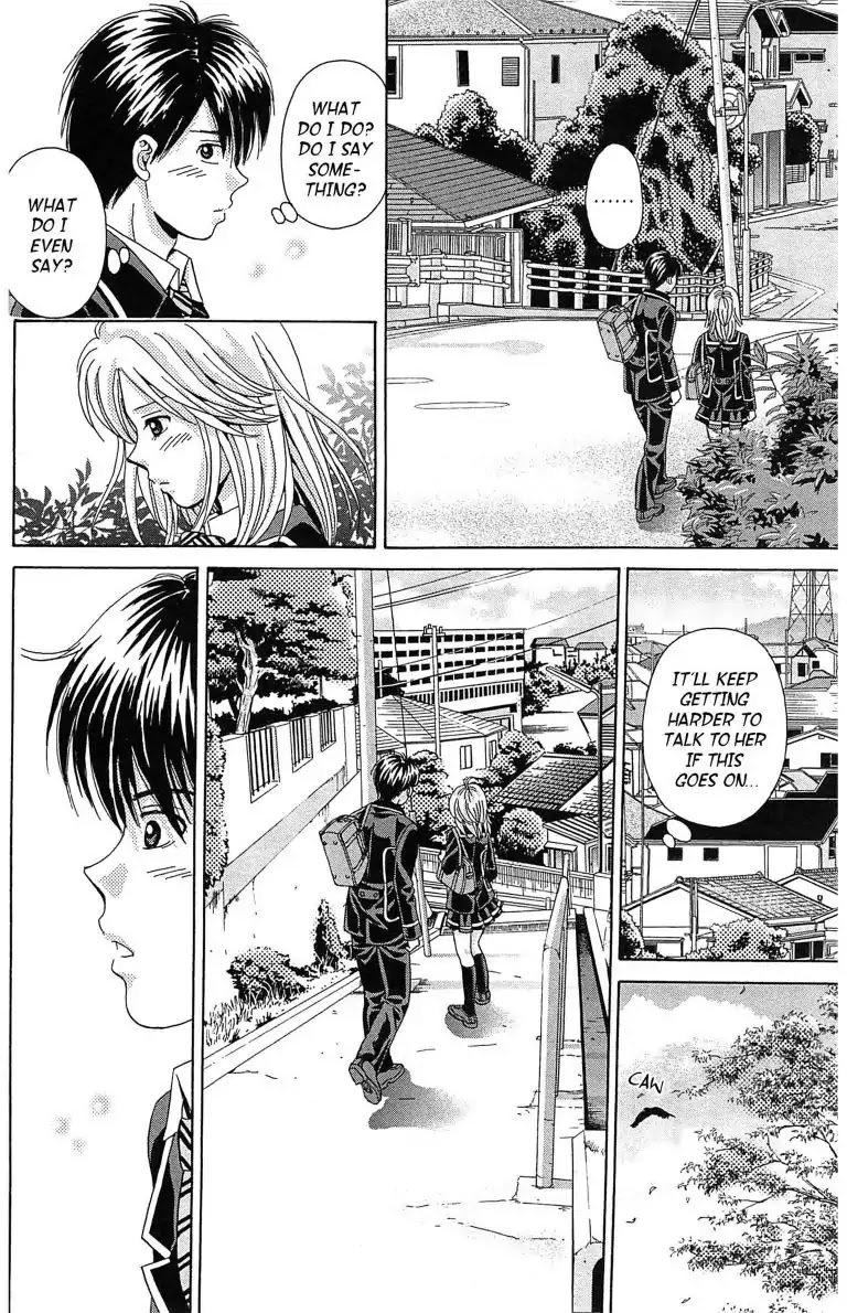 Maria x Maria Chapter 12 page 20 - Chapter 12: Vol.3 #12 The Long Distance to Lovers
