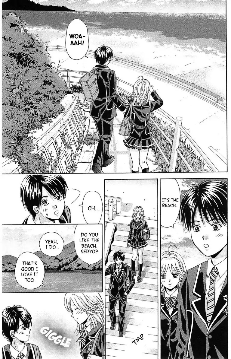 Maria x Maria Chapter 12 page 21 - Chapter 12: Vol.3 #12 The Long Distance to Lovers