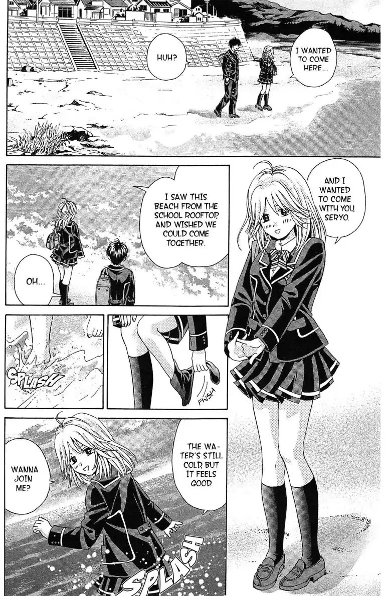 Maria x Maria Chapter 12 page 22 - Chapter 12: Vol.3 #12 The Long Distance to Lovers