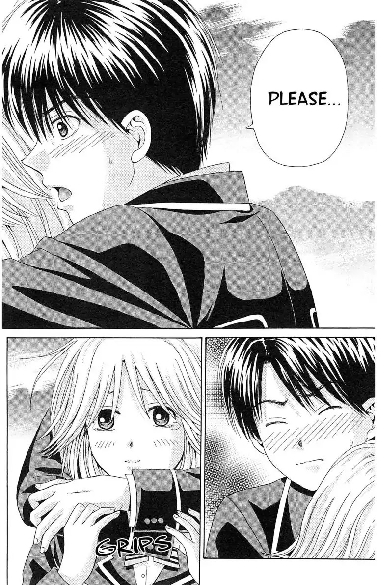 Maria x Maria Chapter 12 page 28 - Chapter 12: Vol.3 #12 The Long Distance to Lovers