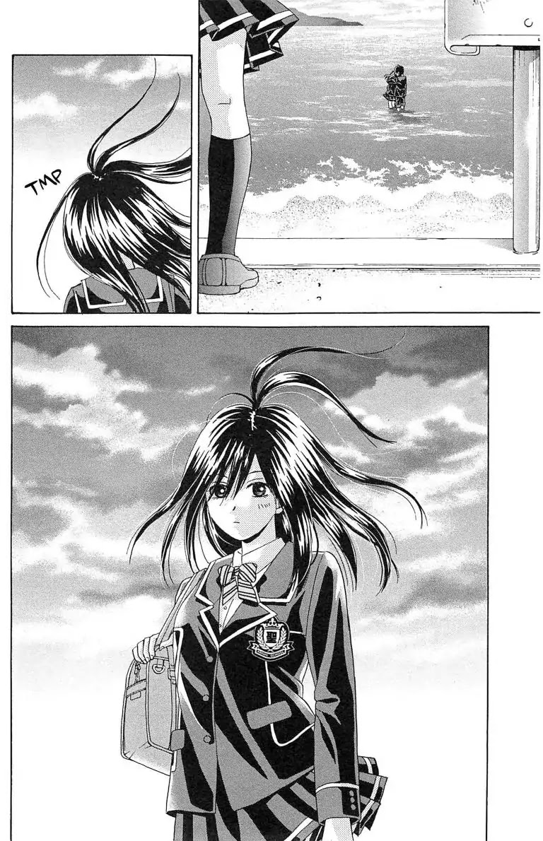 Maria x Maria Chapter 12 page 30 - Chapter 12: Vol.3 #12 The Long Distance to Lovers
