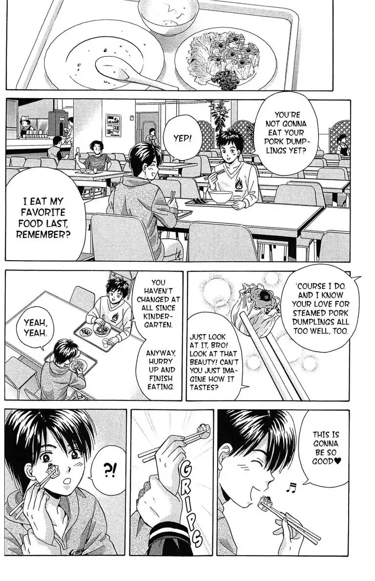 Maria x Maria Chapter 12 page 6 - Chapter 12: Vol.3 #12 The Long Distance to Lovers
