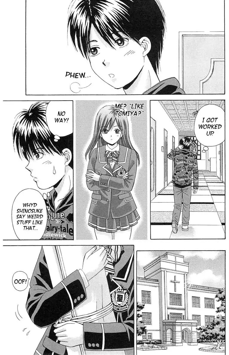 Maria x Maria Chapter 13 page 11 - Chapter 13: Vol.3 #13 Don't We Look Like Soulmates?