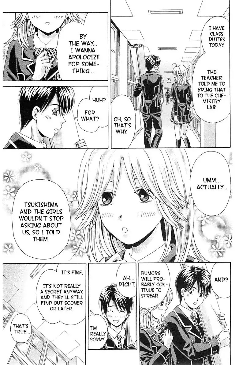 Maria x Maria Chapter 13 page 13 - Chapter 13: Vol.3 #13 Don't We Look Like Soulmates?