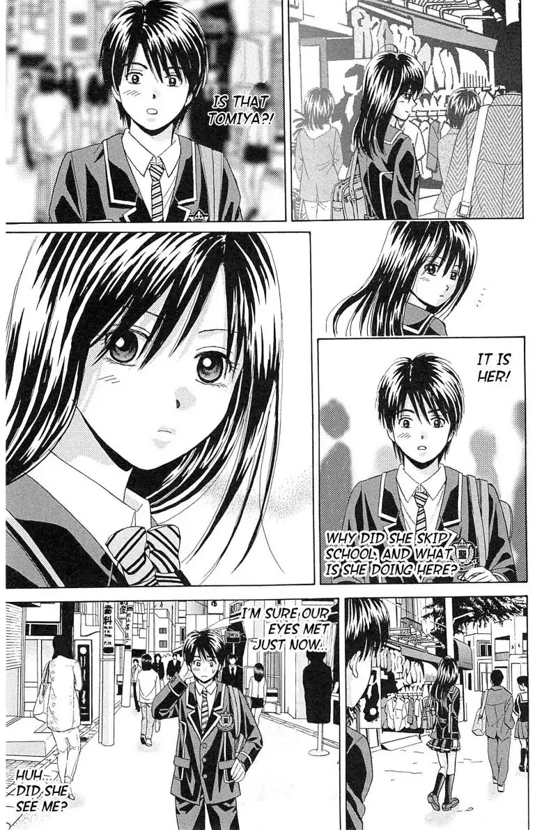 Maria x Maria Chapter 13 page 19 - Chapter 13: Vol.3 #13 Don't We Look Like Soulmates?