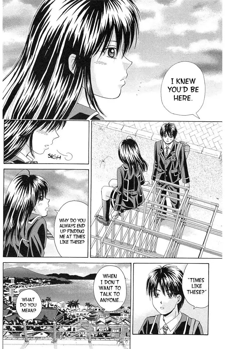 Maria x Maria Chapter 13 page 22 - Chapter 13: Vol.3 #13 Don't We Look Like Soulmates?