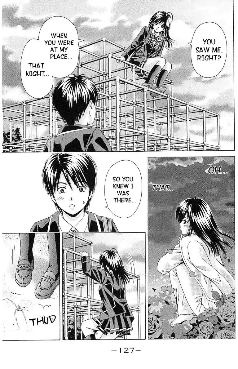 Maria x Maria Chapter 13 page 23 - Chapter 13: Vol.3 #13 Don't We Look Like Soulmates?