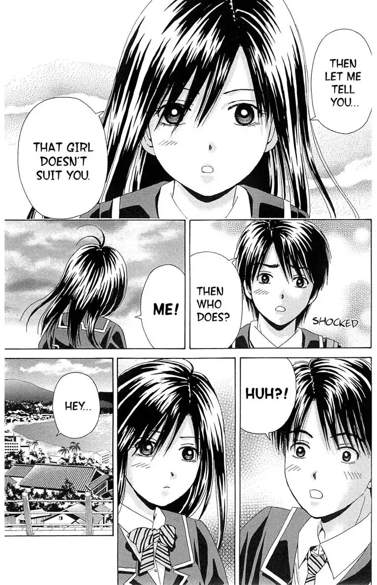 Maria x Maria Chapter 13 page 25 - Chapter 13: Vol.3 #13 Don't We Look Like Soulmates?