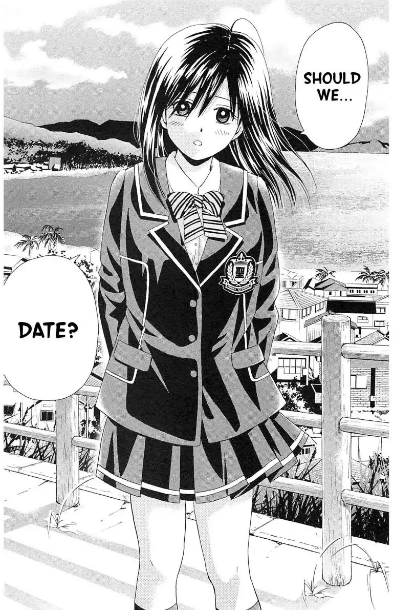 Maria x Maria Chapter 13 page 26 - Chapter 13: Vol.3 #13 Don't We Look Like Soulmates?
