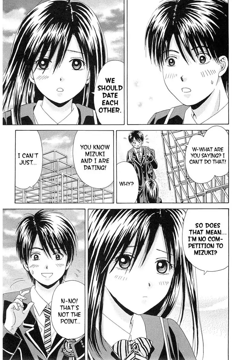 Maria x Maria Chapter 13 page 27 - Chapter 13: Vol.3 #13 Don't We Look Like Soulmates?