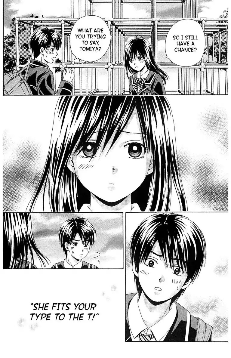 Maria x Maria Chapter 13 page 28 - Chapter 13: Vol.3 #13 Don't We Look Like Soulmates?