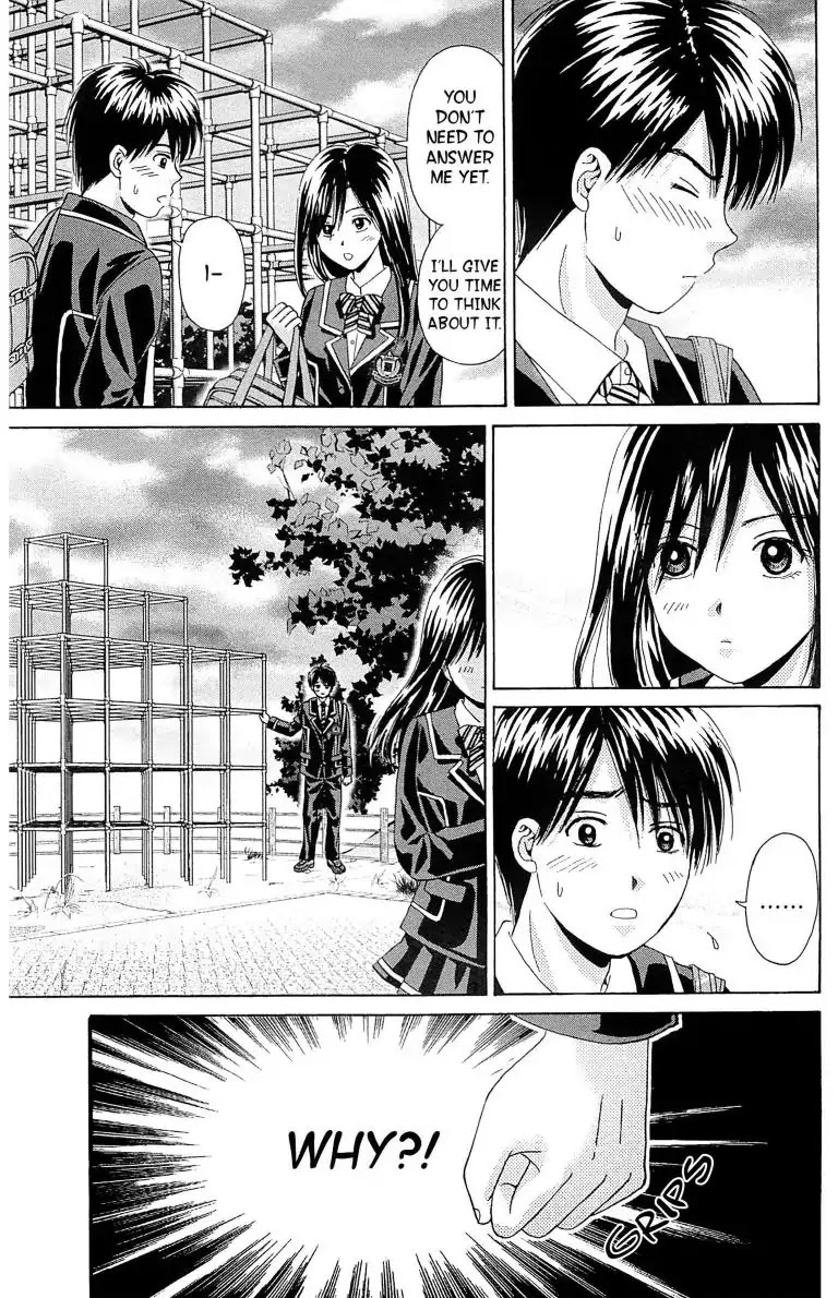 Maria x Maria Chapter 13 page 29 - Chapter 13: Vol.3 #13 Don't We Look Like Soulmates?