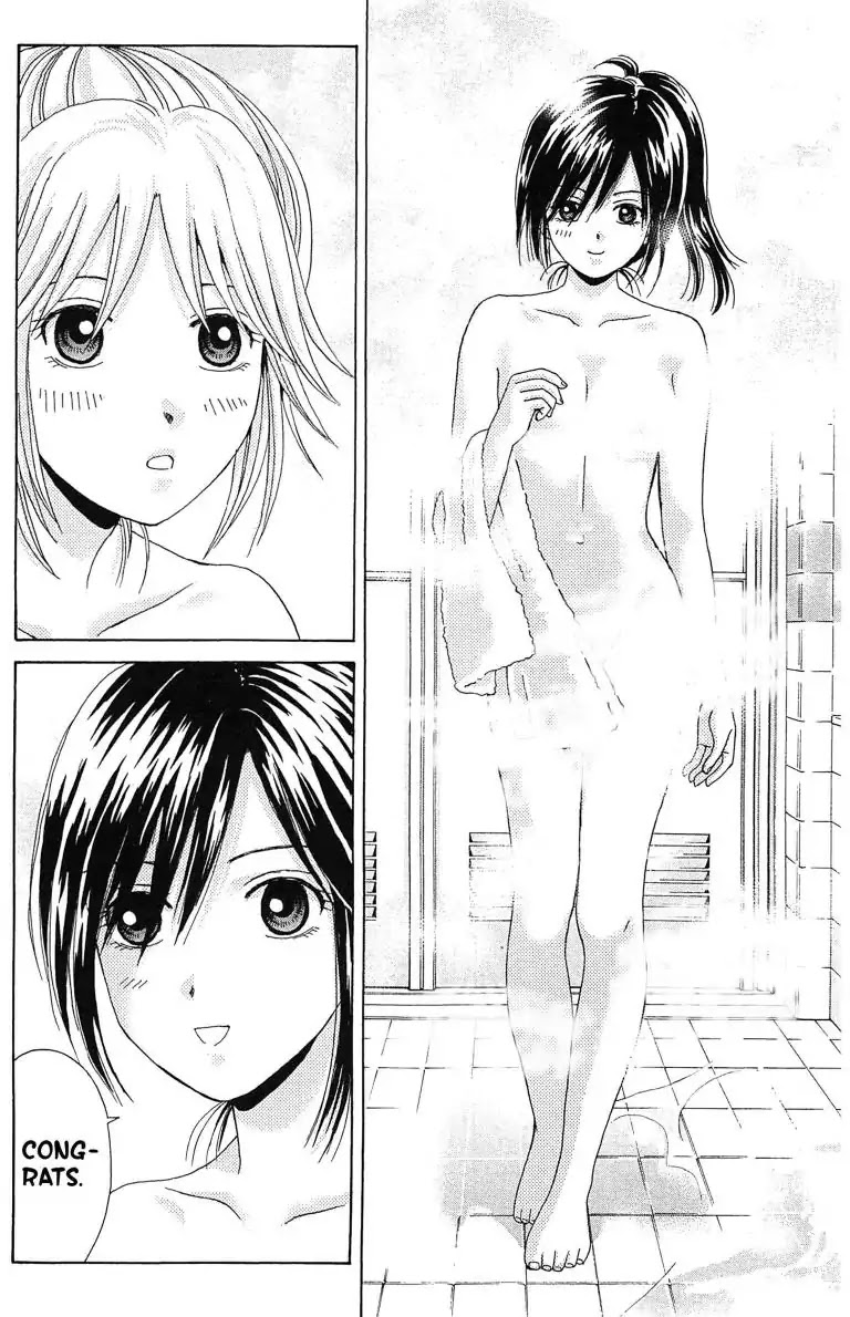 Maria x Maria Chapter 13 page 6 - Chapter 13: Vol.3 #13 Don't We Look Like Soulmates?