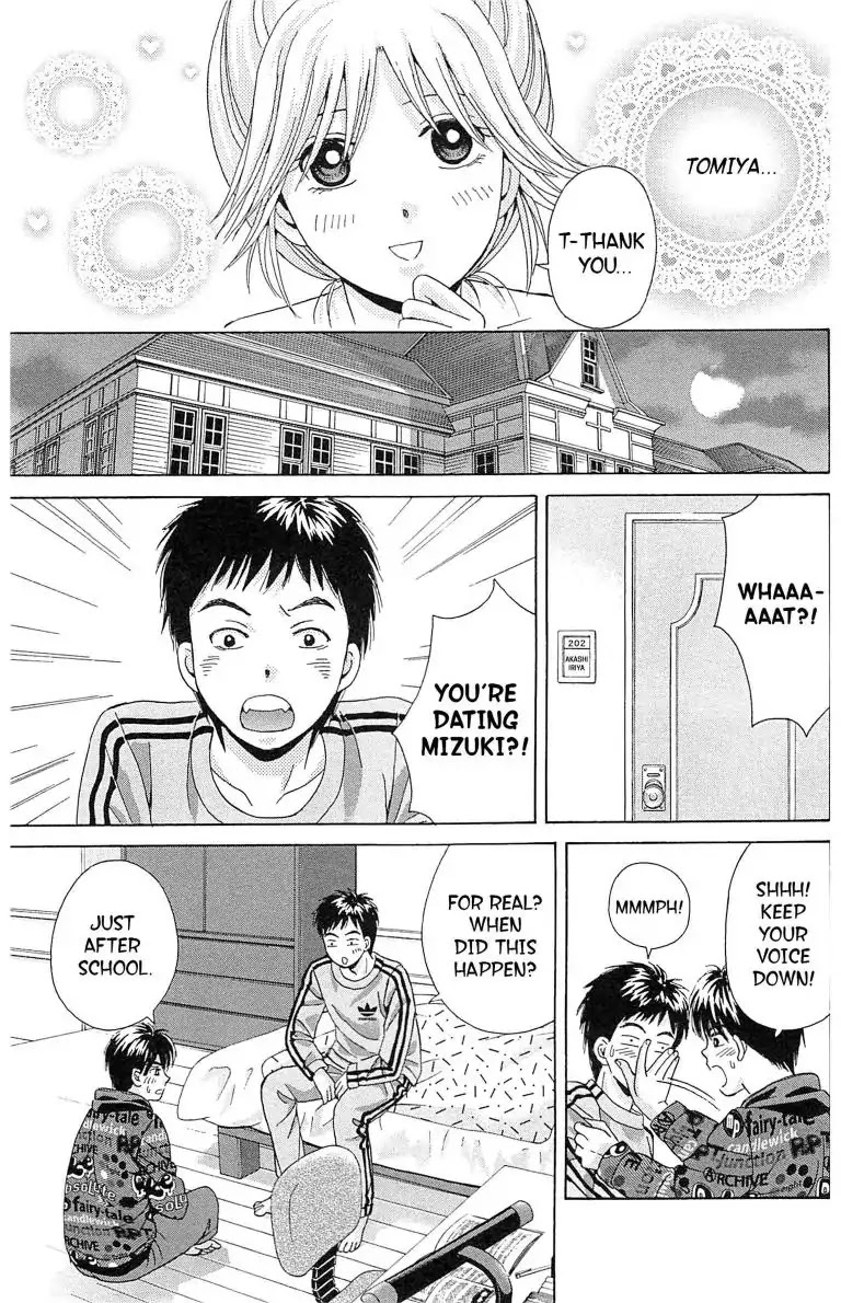 Maria x Maria Chapter 13 page 7 - Chapter 13: Vol.3 #13 Don't We Look Like Soulmates?