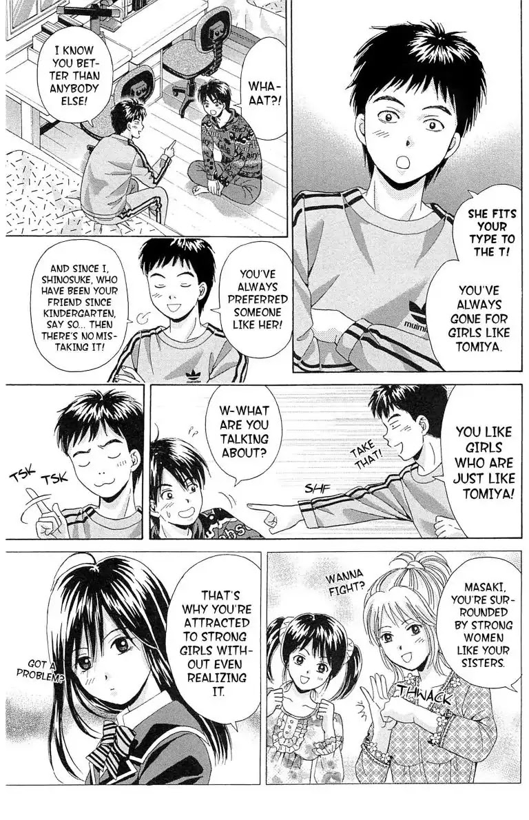 Maria x Maria Chapter 13 page 9 - Chapter 13: Vol.3 #13 Don't We Look Like Soulmates?