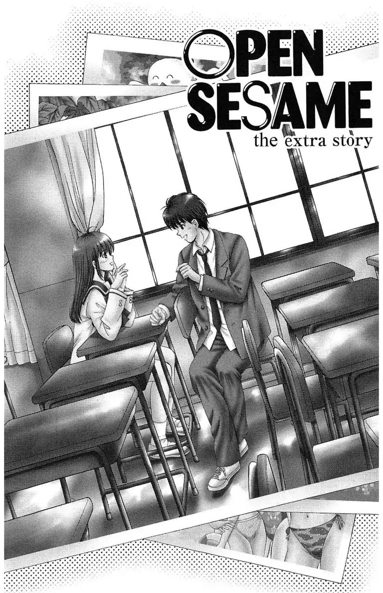 Maria x Maria Chapter 14.5 page 1 - Vol.3 Open Sesame: The Extra Story
