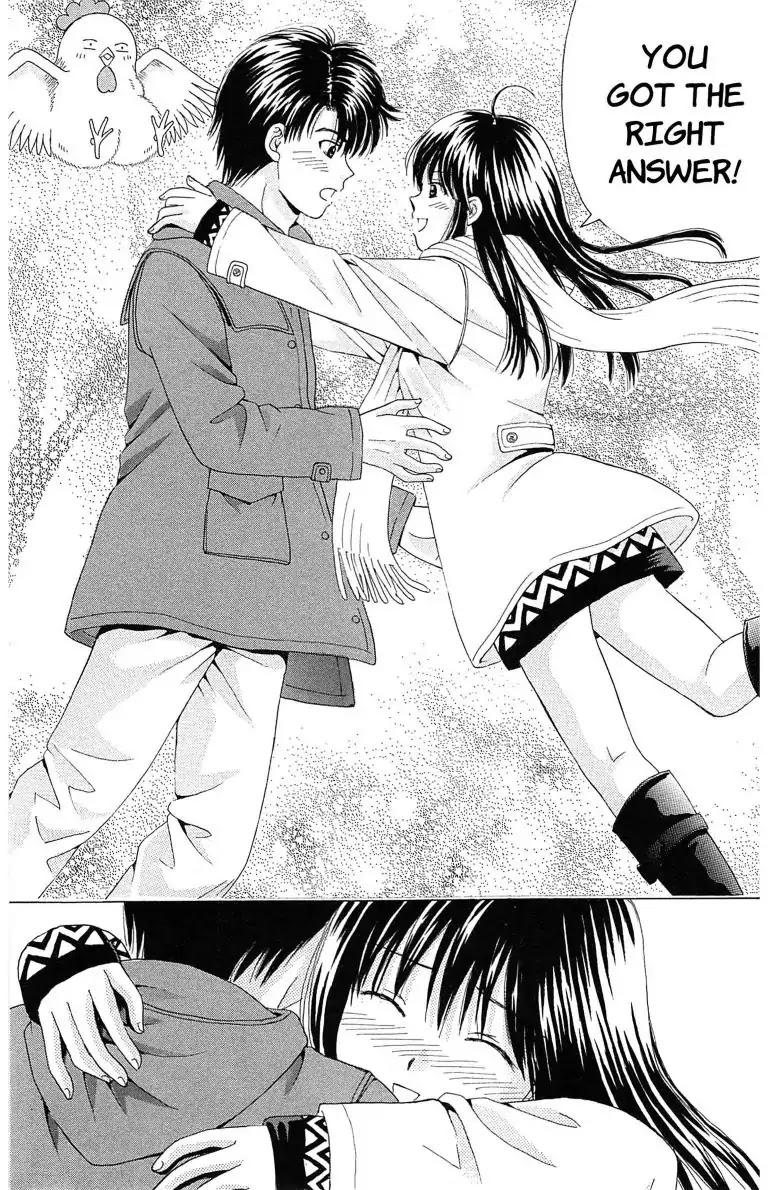 Maria x Maria Chapter 14.5 page 25 - Vol.3 Open Sesame: The Extra Story