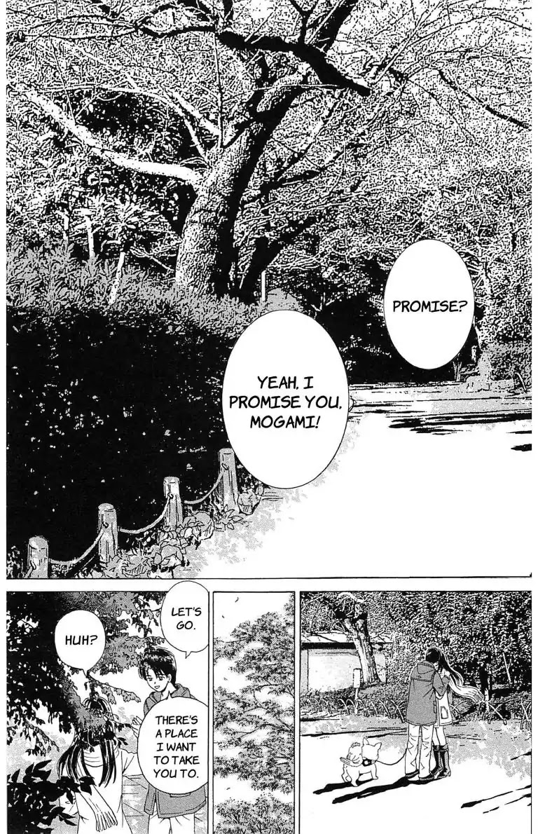 Maria x Maria Chapter 14.5 page 27 - Vol.3 Open Sesame: The Extra Story