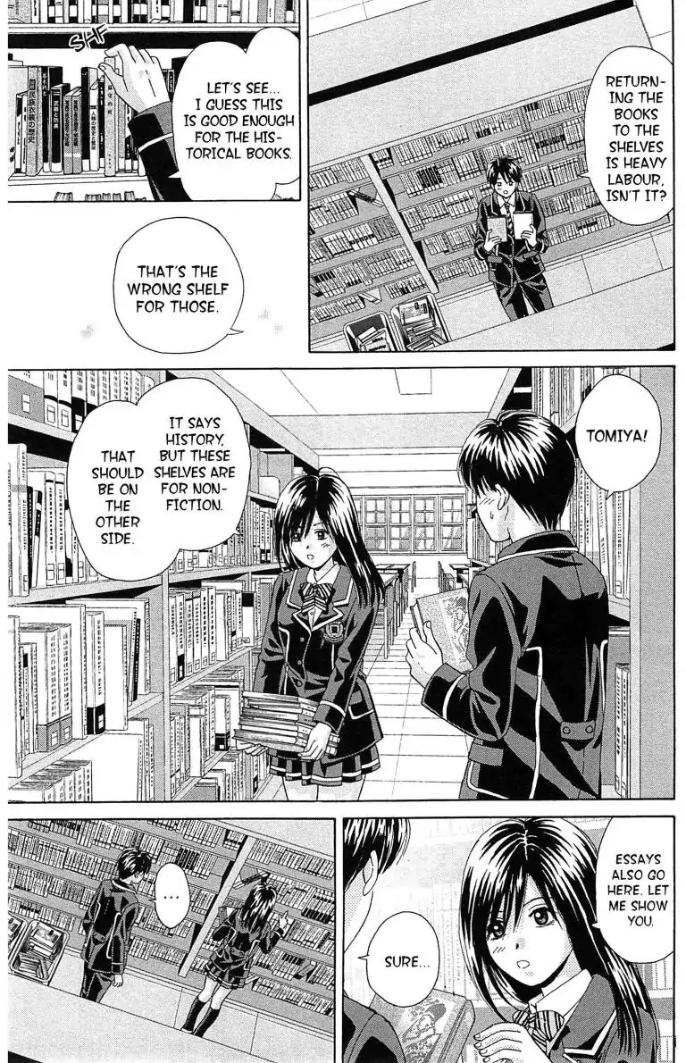 Maria x Maria Chapter 14 page 13 - Chapter 14: Vol.3 #14 Night of Solitude