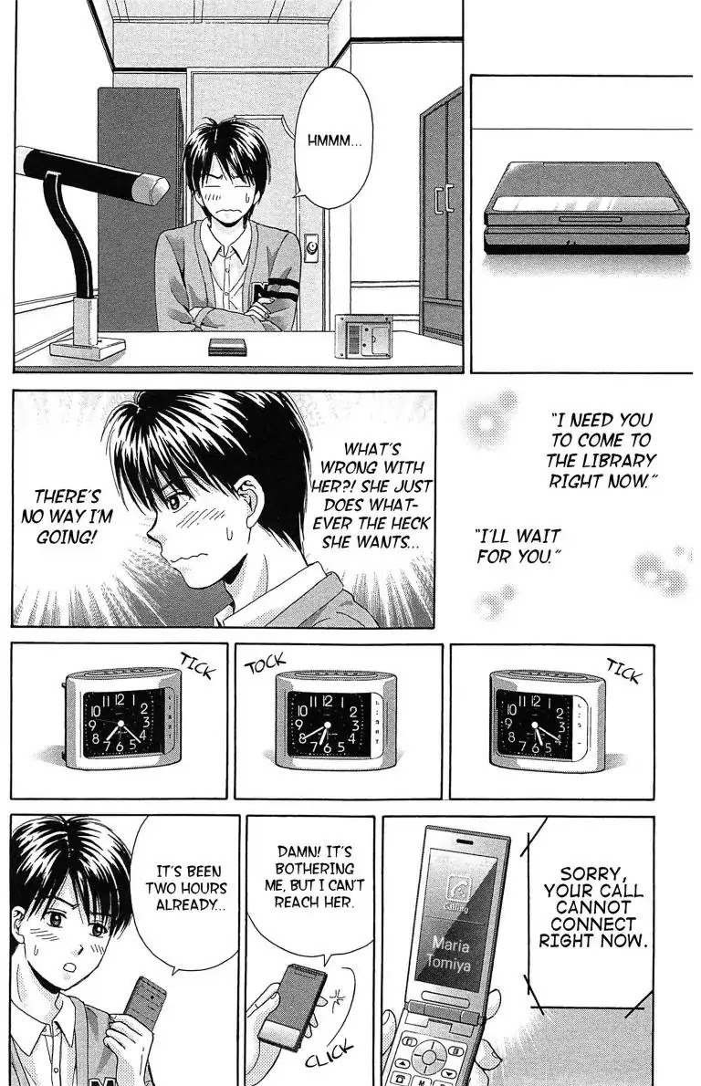 Maria x Maria Chapter 14 page 20 - Chapter 14: Vol.3 #14 Night of Solitude