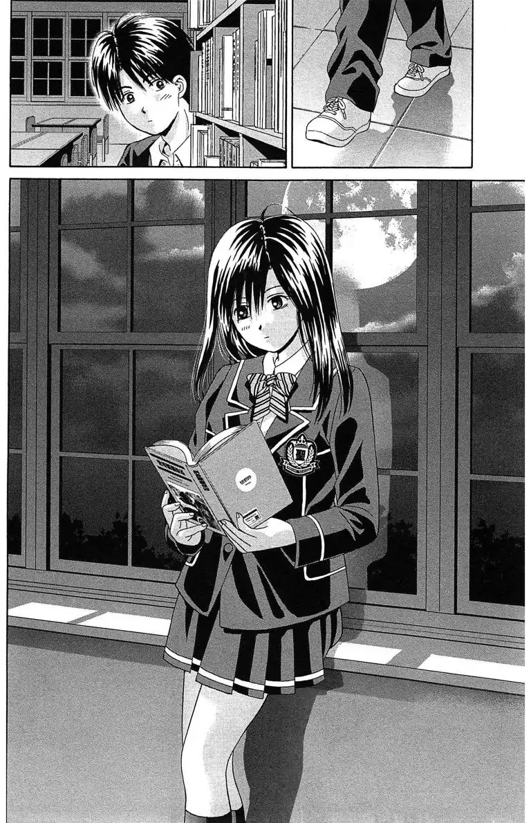 Maria x Maria Chapter 14 page 22 - Chapter 14: Vol.3 #14 Night of Solitude