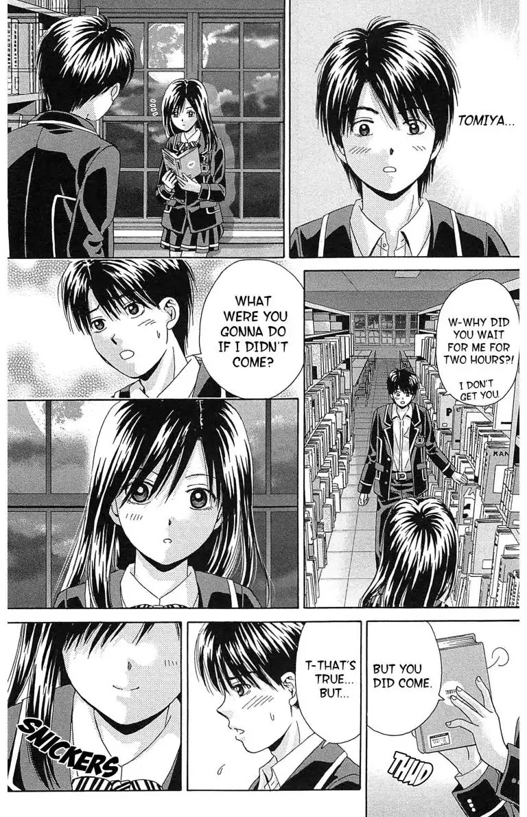 Maria x Maria Chapter 14 page 23 - Chapter 14: Vol.3 #14 Night of Solitude