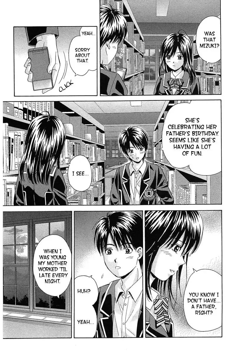 Maria x Maria Chapter 14 page 25 - Chapter 14: Vol.3 #14 Night of Solitude