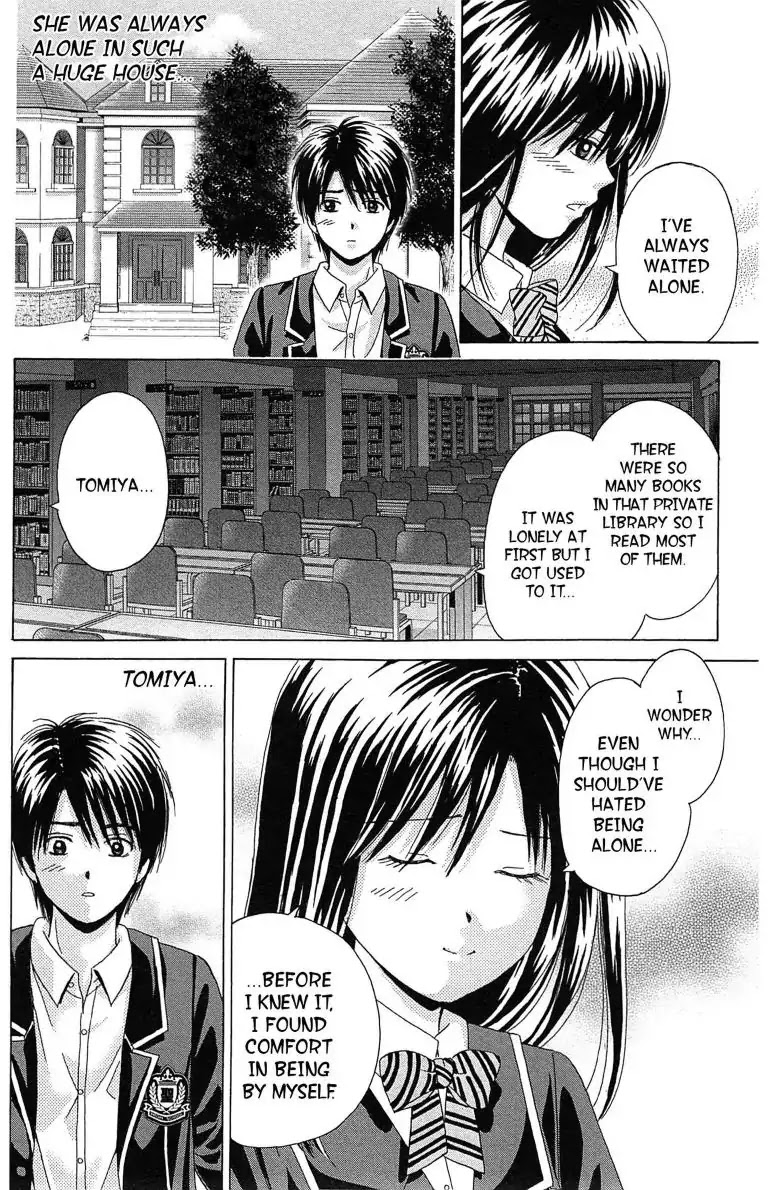 Maria x Maria Chapter 14 page 26 - Chapter 14: Vol.3 #14 Night of Solitude