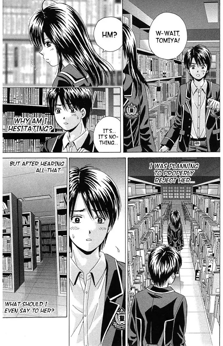 Maria x Maria Chapter 14 page 29 - Chapter 14: Vol.3 #14 Night of Solitude