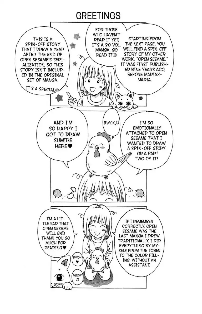 Maria x Maria Chapter 14 page 32 - Chapter 14: Vol.3 #14 Night of Solitude