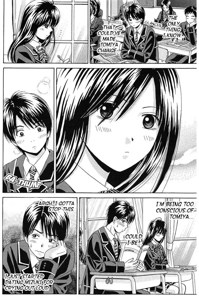 Maria x Maria Chapter 14 page 6 - Chapter 14: Vol.3 #14 Night of Solitude