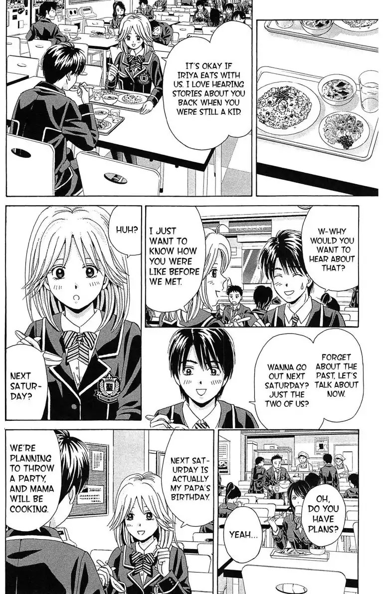 Maria x Maria Chapter 14 page 8 - Chapter 14: Vol.3 #14 Night of Solitude