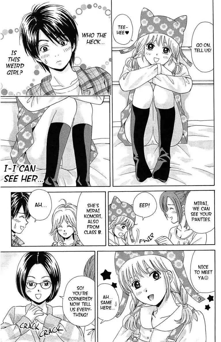 Maria x Maria Chapter 15 page 13 - Chapter 15: Vol.4 #15 Suspicious Band Aid